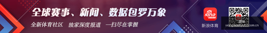 卢放谈岚图,未搭,级架构,熊猫体育官网,熊猫体育直播,熊猫体育资讯,熊猫体育下载,熊猫体育平台