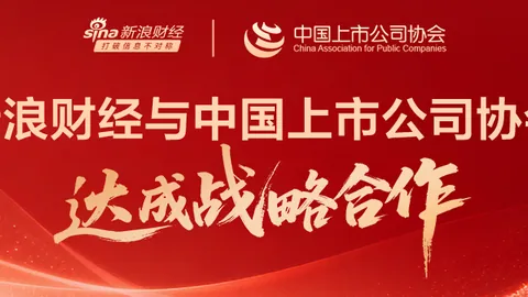 电竞战队夺冠，春季赛实力对决